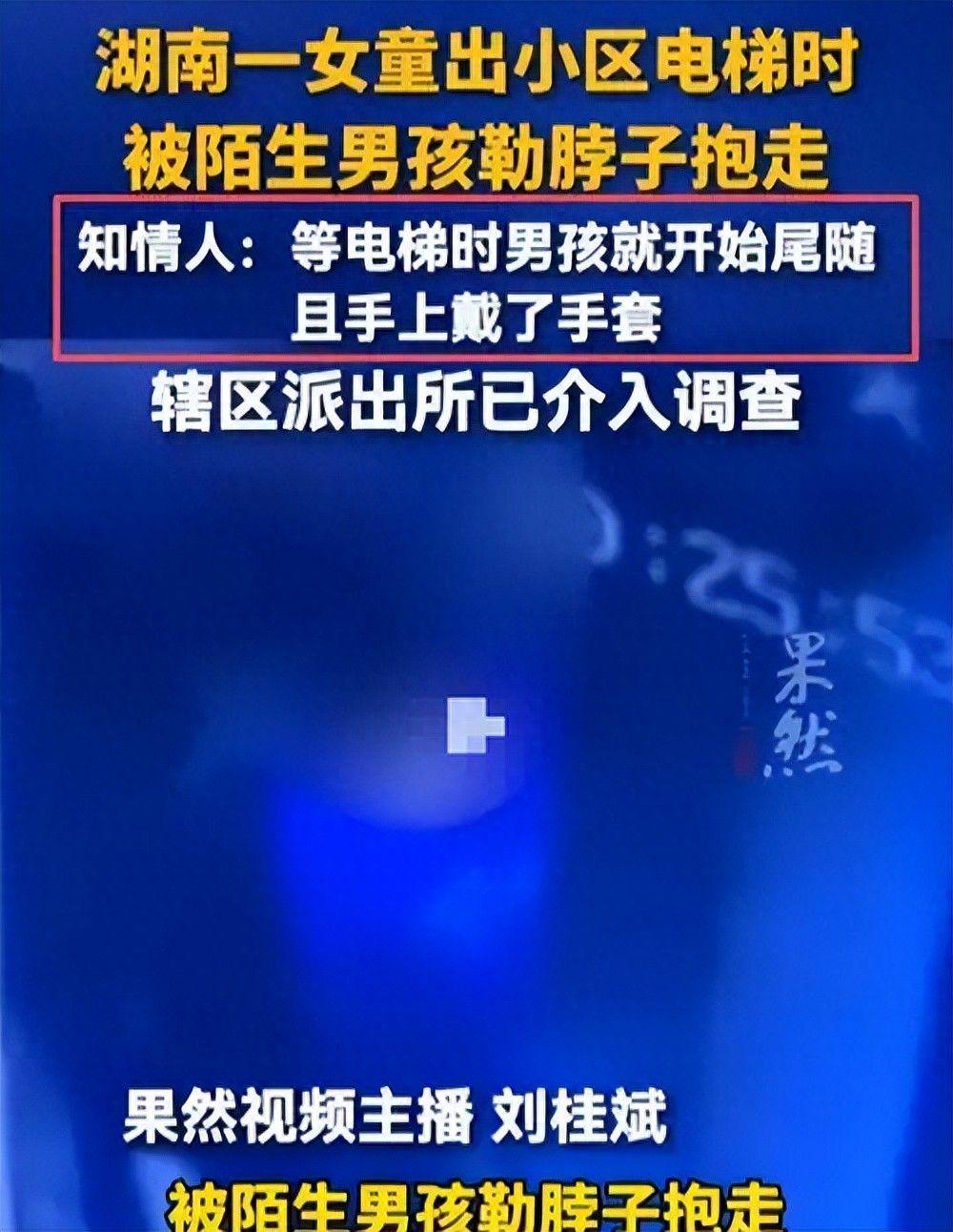 尼克斯16胜3负+283分刷历史纪录，但最佳球队之争不止看数据