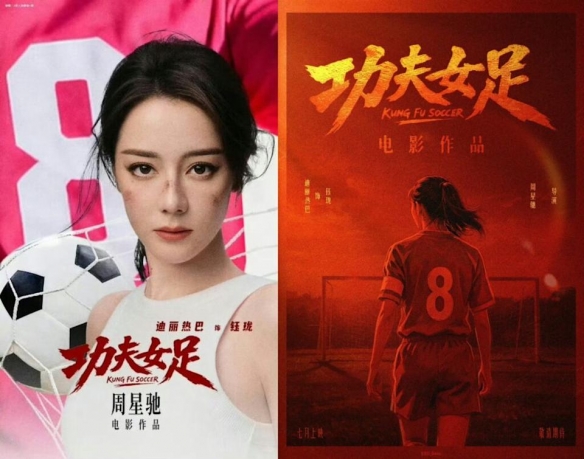 管泽元余霜迎来第一个孩子！玩家喊话管哥回归解说
