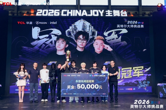火箭一夜4大消息！再签2米08中锋，杜兰特能力值93+追梦盛赞姚明