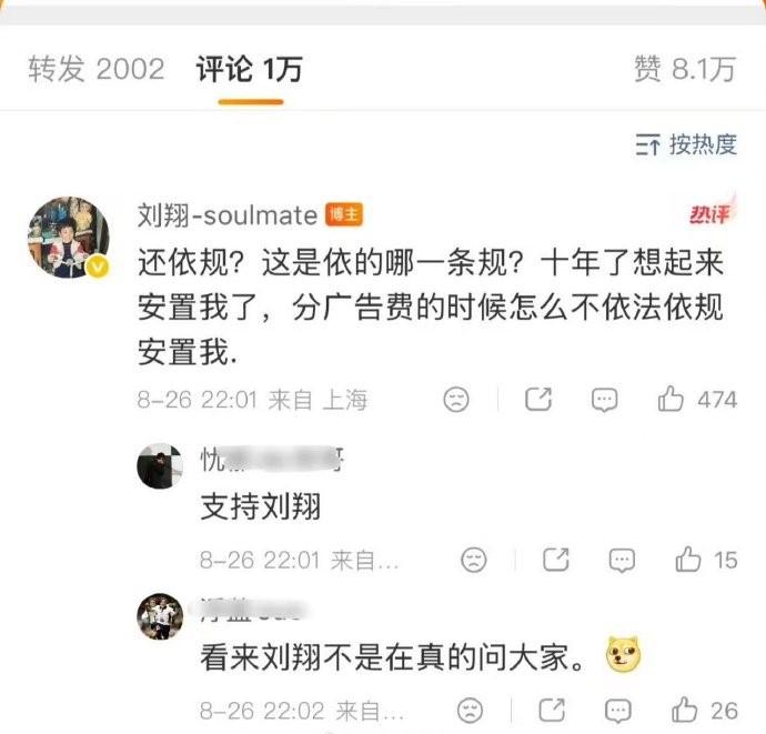 不止于绝杀与捧杯！42张照片珍藏世界杯的热辣滚烫