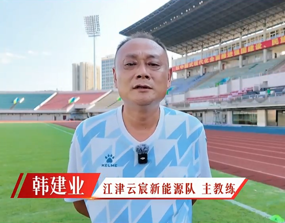 韩国将自制亚运奖牌！颁给游泳接力预赛选手，韩媒直言组委会违规