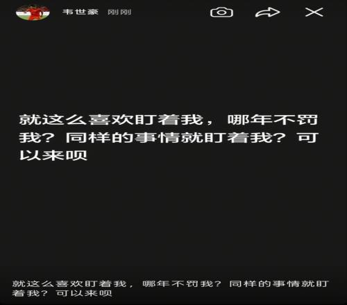 豪门皇马经常在德甲买到正品！本赛季翻车买到水中贵族 1.4亿迪奥曼德有点对不起身价