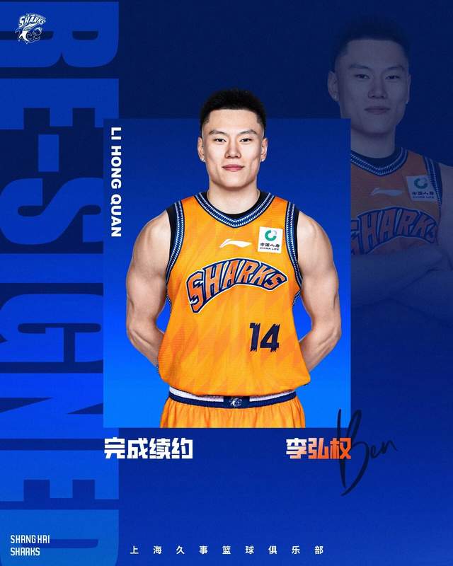 半场两球落后！阿森纳2025年5月以来首次在英超落后超过一球