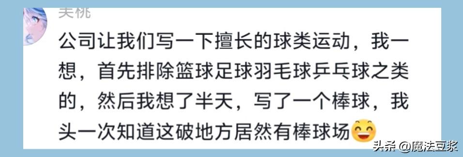1年390万美元！33岁射手尼昂底薪加盟勇士 锁定15人名单最后一席