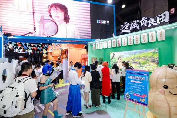 鲁塞德斯基：德约在赛程安排上需要被赛事方保护